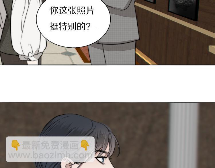 第13话 褚会子之死17