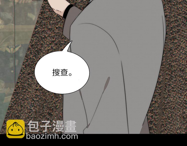 第13话 褚会子之死25
