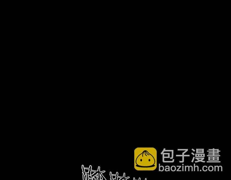 第13话 褚会子之死26