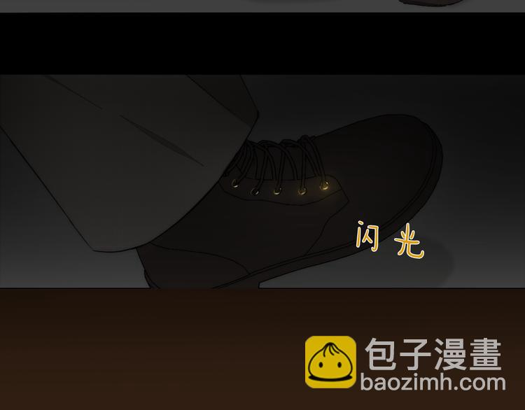 第13话 褚会子之死32