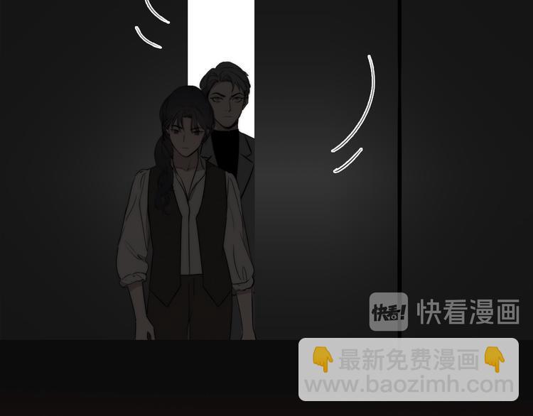 第13话 褚会子之死42