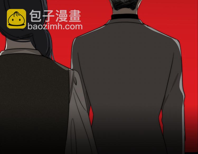 第13话 褚会子之死44