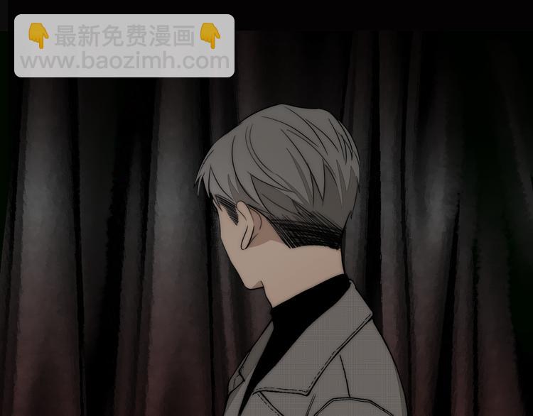 第13话 褚会子之死50