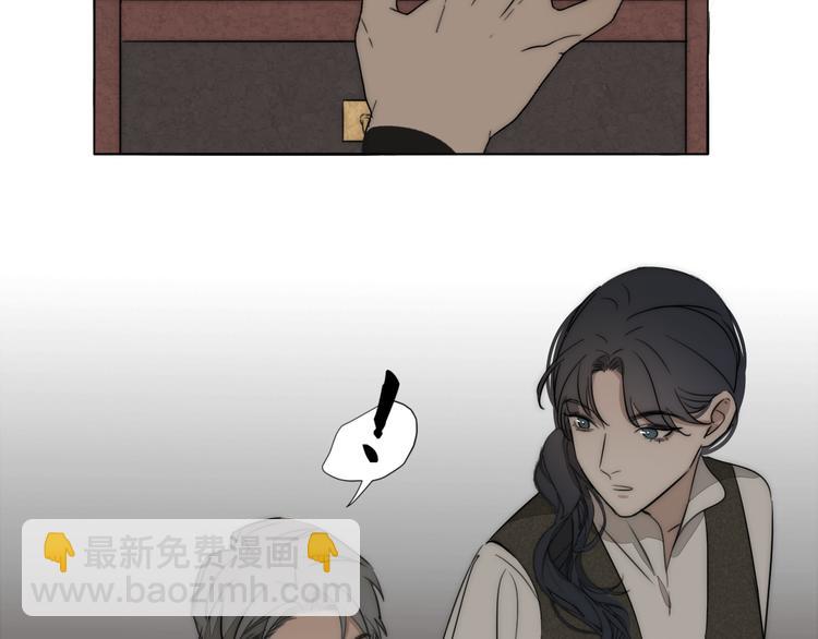 第13话 褚会子之死55