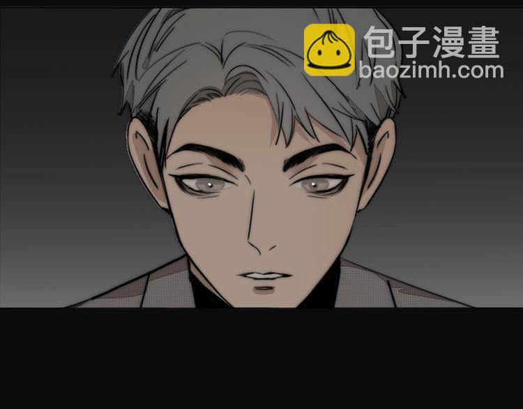 第13话 褚会子之死60