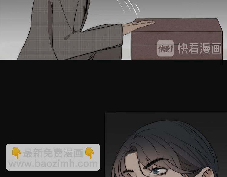 第13话 褚会子之死63