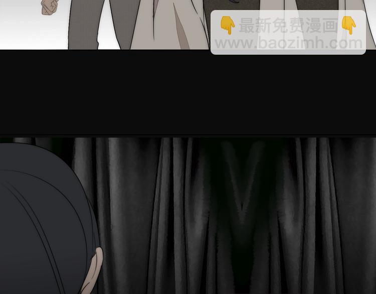 第13话 褚会子之死69