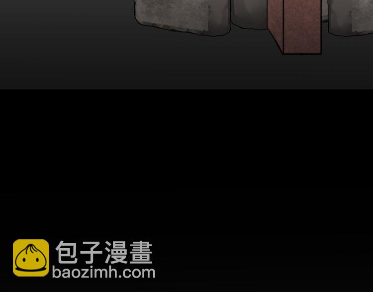 第13话 褚会子之死73