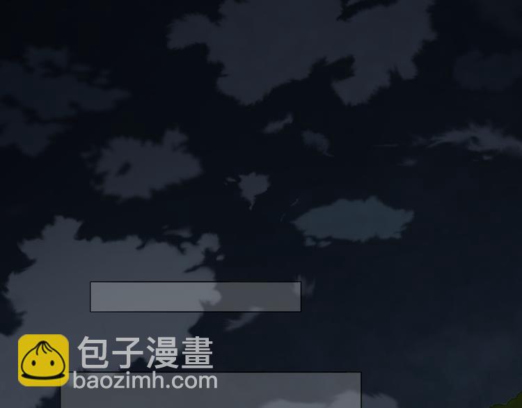 第13话 褚会子之死88