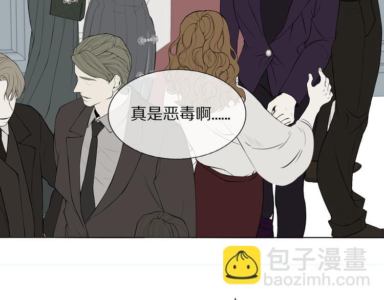 第13话 褚会子之死94