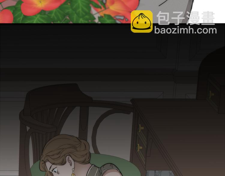 第13话 褚会子之死98