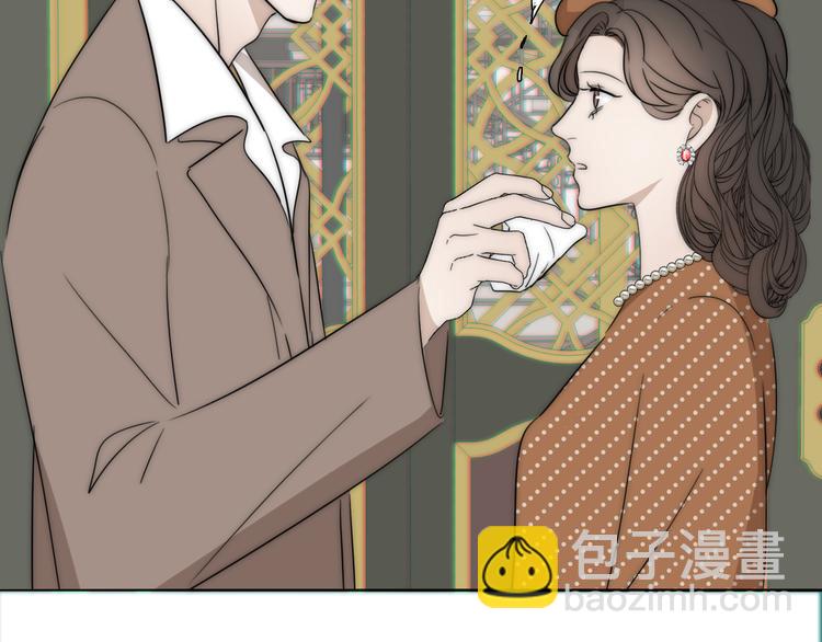 第14话  许幼怡被捕113