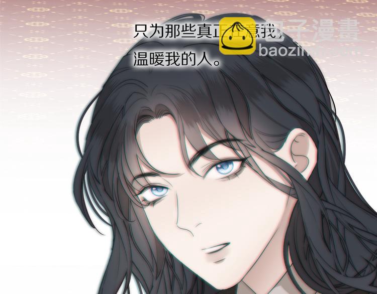 第14话  许幼怡被捕129