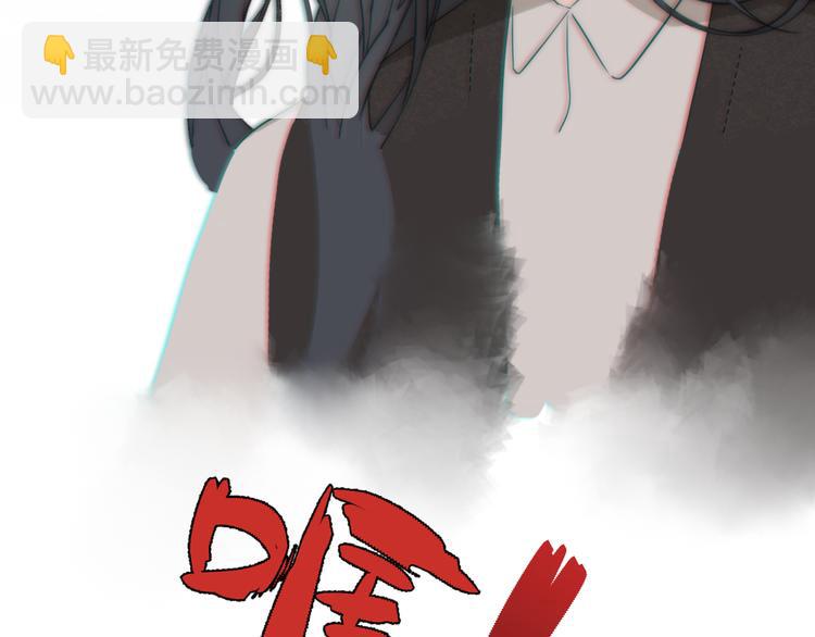 第14话  许幼怡被捕130