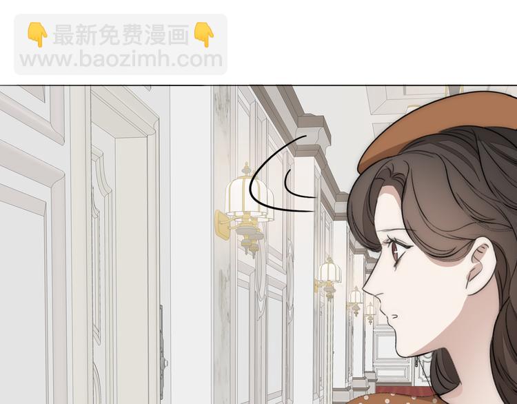 第14话  许幼怡被捕133