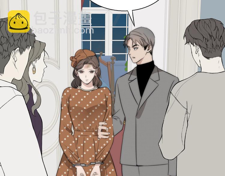 第14话  许幼怡被捕16