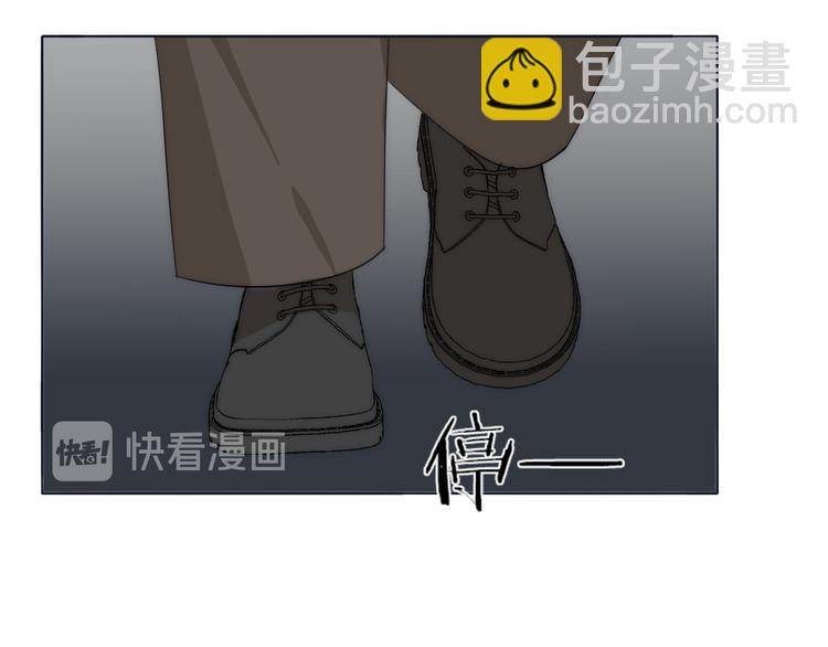 第14话  许幼怡被捕26