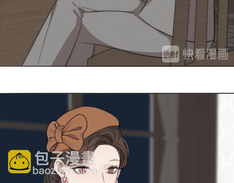 第14话  许幼怡被捕35