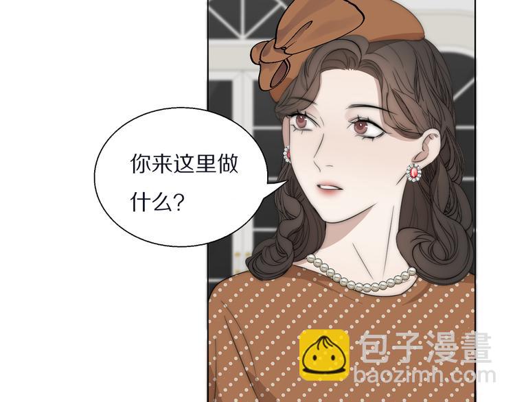 第14话  许幼怡被捕45