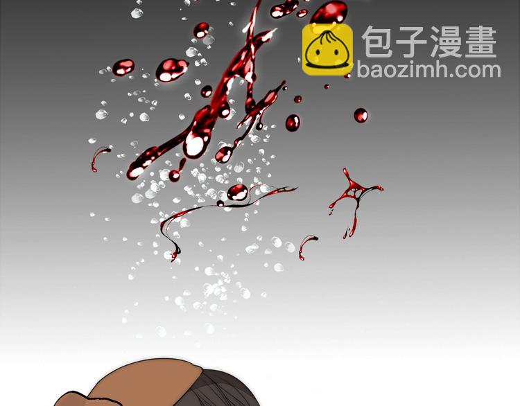 第14话  许幼怡被捕72