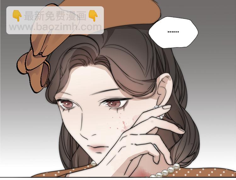 第14话  许幼怡被捕76