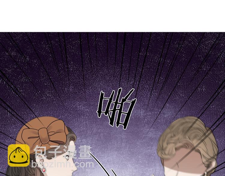 第14话  许幼怡被捕77