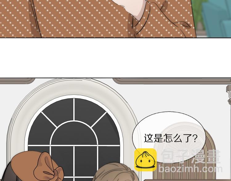 第14话  许幼怡被捕84