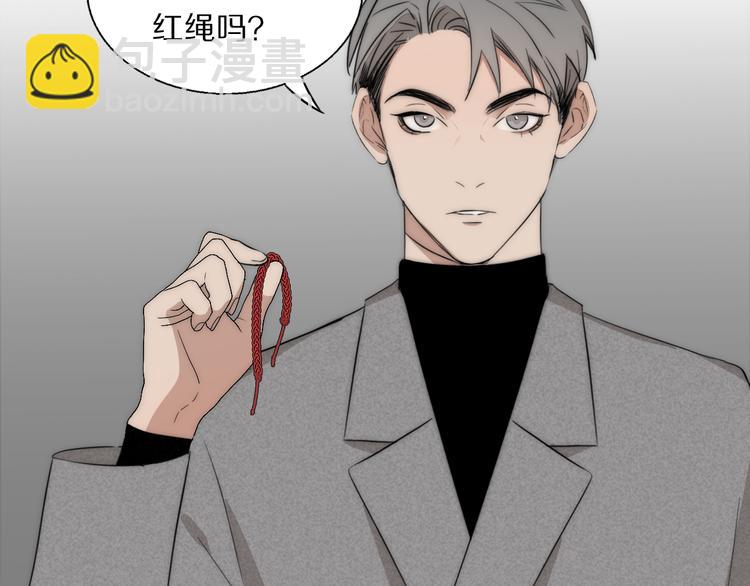 第15话 案件真相32