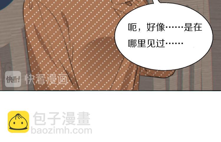 第15话 案件真相37