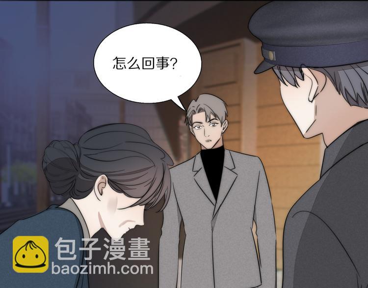 第15话 案件真相80
