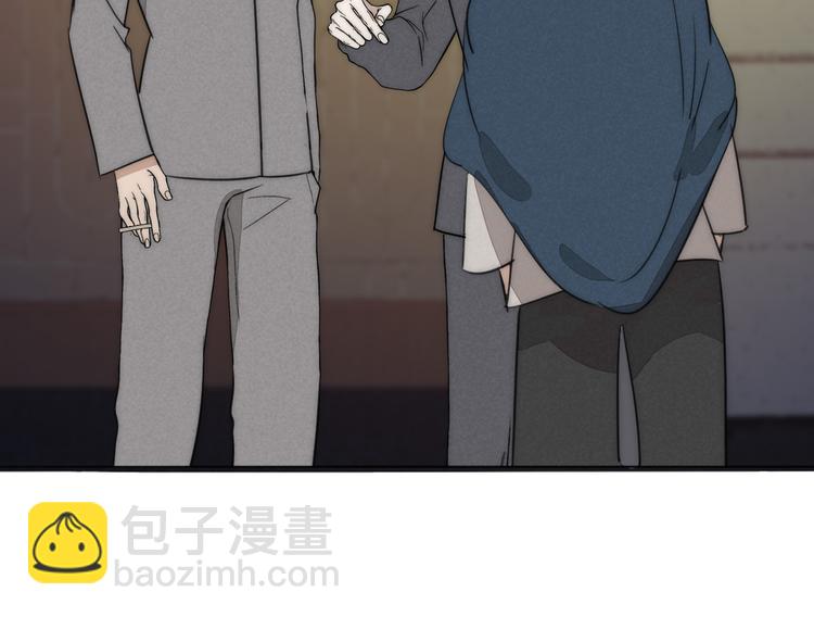 第15话 案件真相82