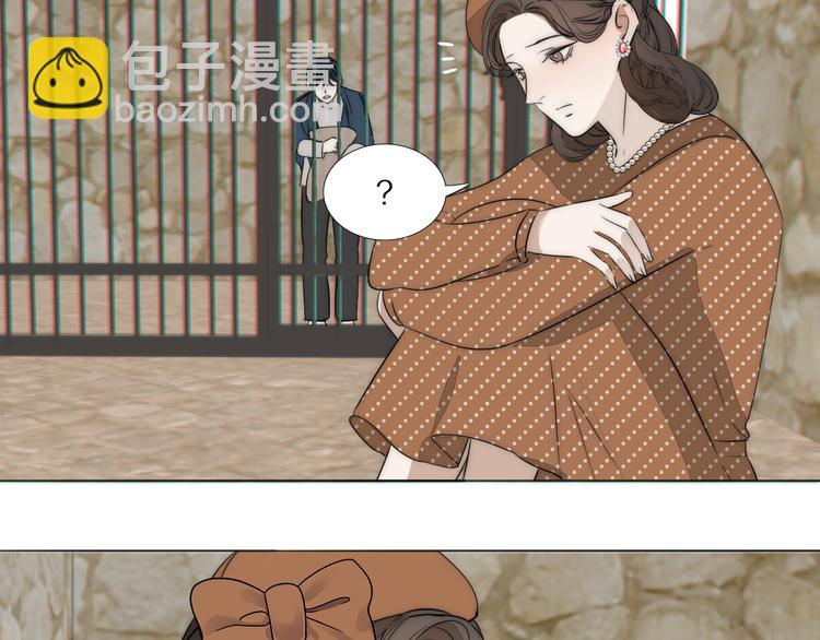 第15话 案件真相91