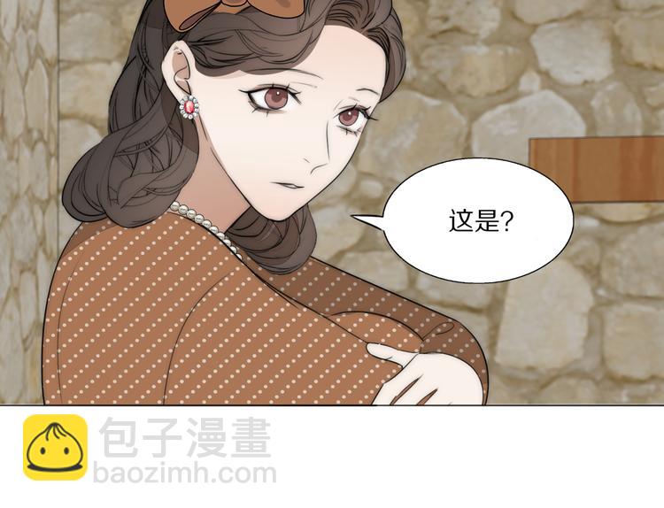 第15话 案件真相92