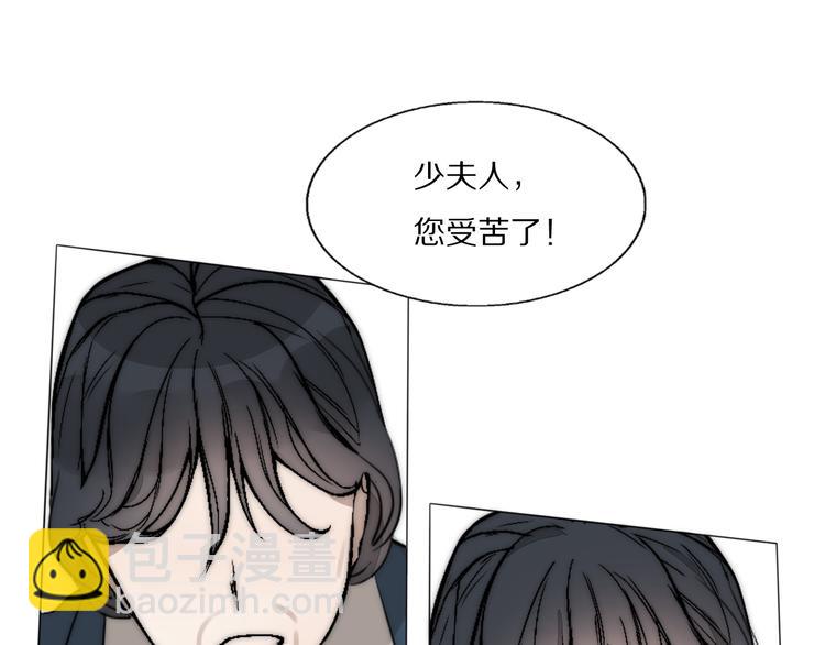第15话 案件真相93