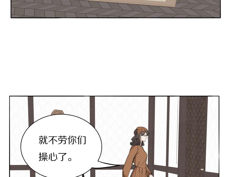 第17话  密室囚禁100