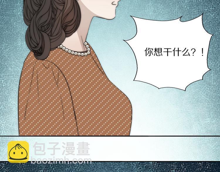 第17话  密室囚禁108