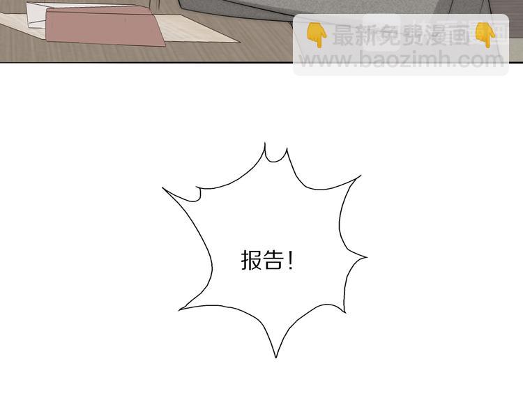 第17话  密室囚禁12