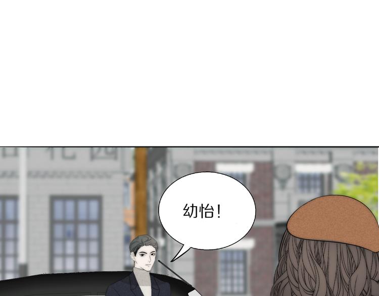 第17话  密室囚禁40