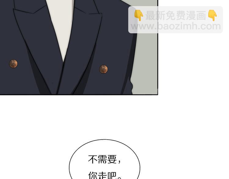 第17话  密室囚禁45