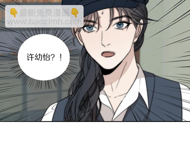 第17话  密室囚禁70