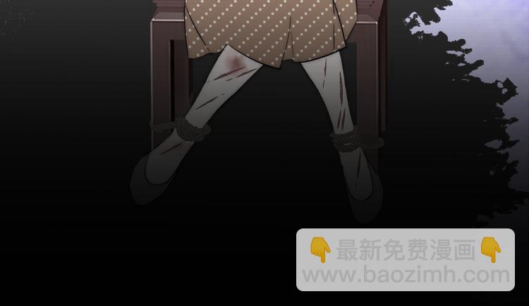 第18话  严薇夜探交通部111