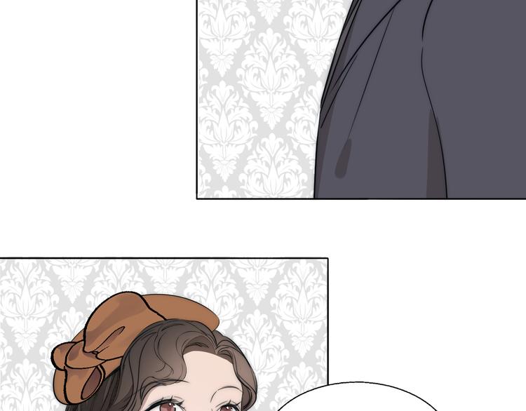 第18话  严薇夜探交通部6