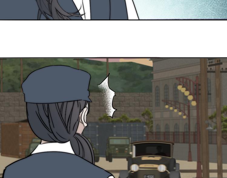 第18话  严薇夜探交通部68