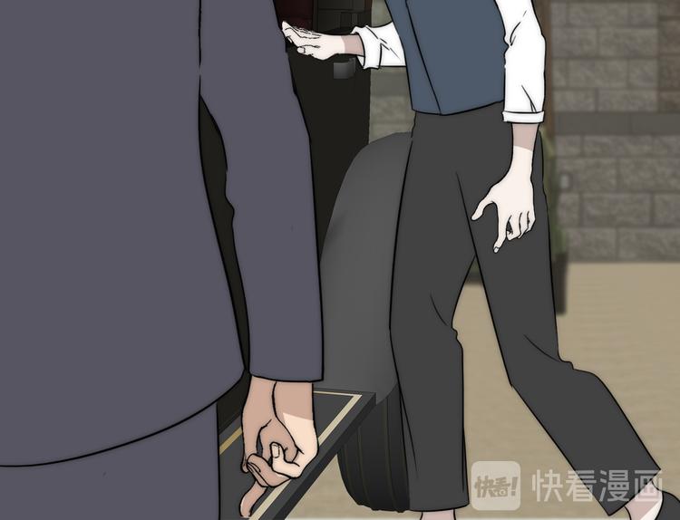 第18话  严薇夜探交通部76