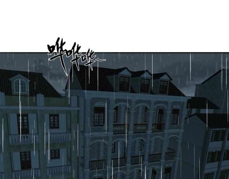 第19话  解救许幼怡3