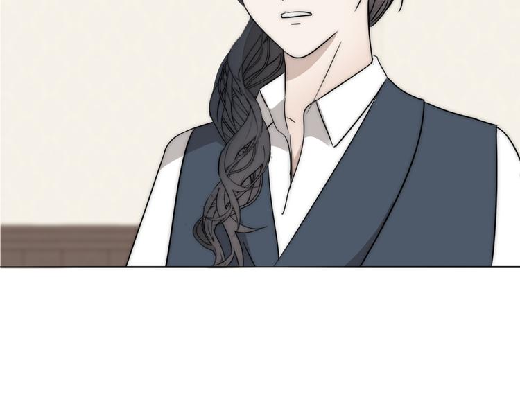 第19话  解救许幼怡69