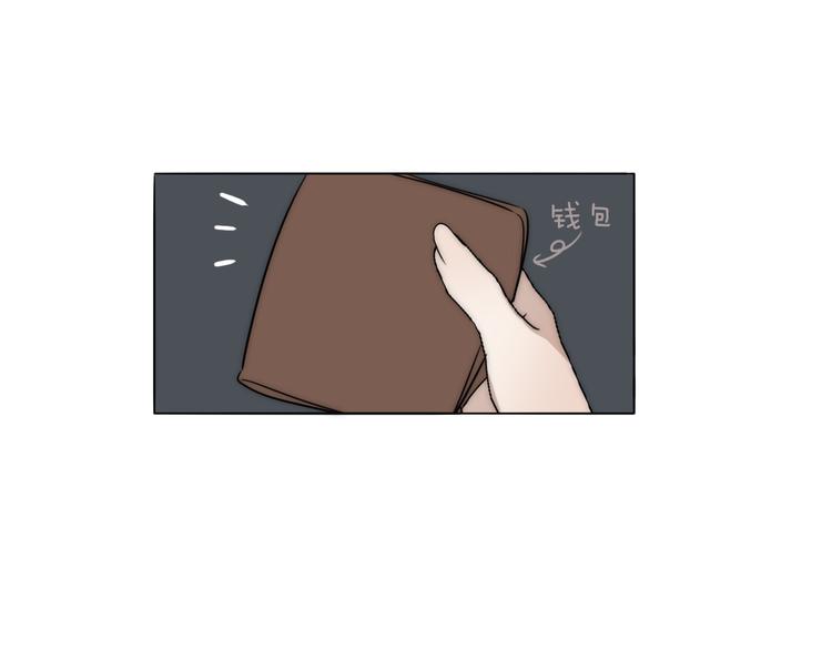 第19话  解救许幼怡81