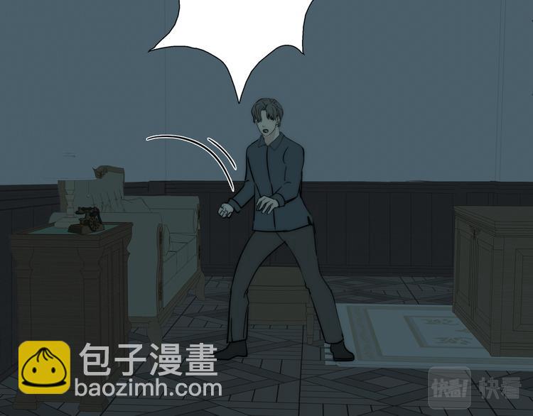 第19话  解救许幼怡9