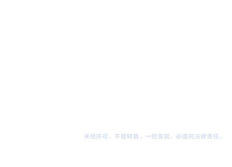 第19话  解救许幼怡92