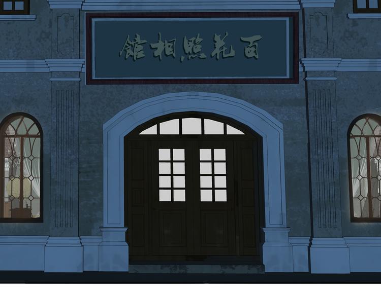 第20话  劲爆新闻发布会100